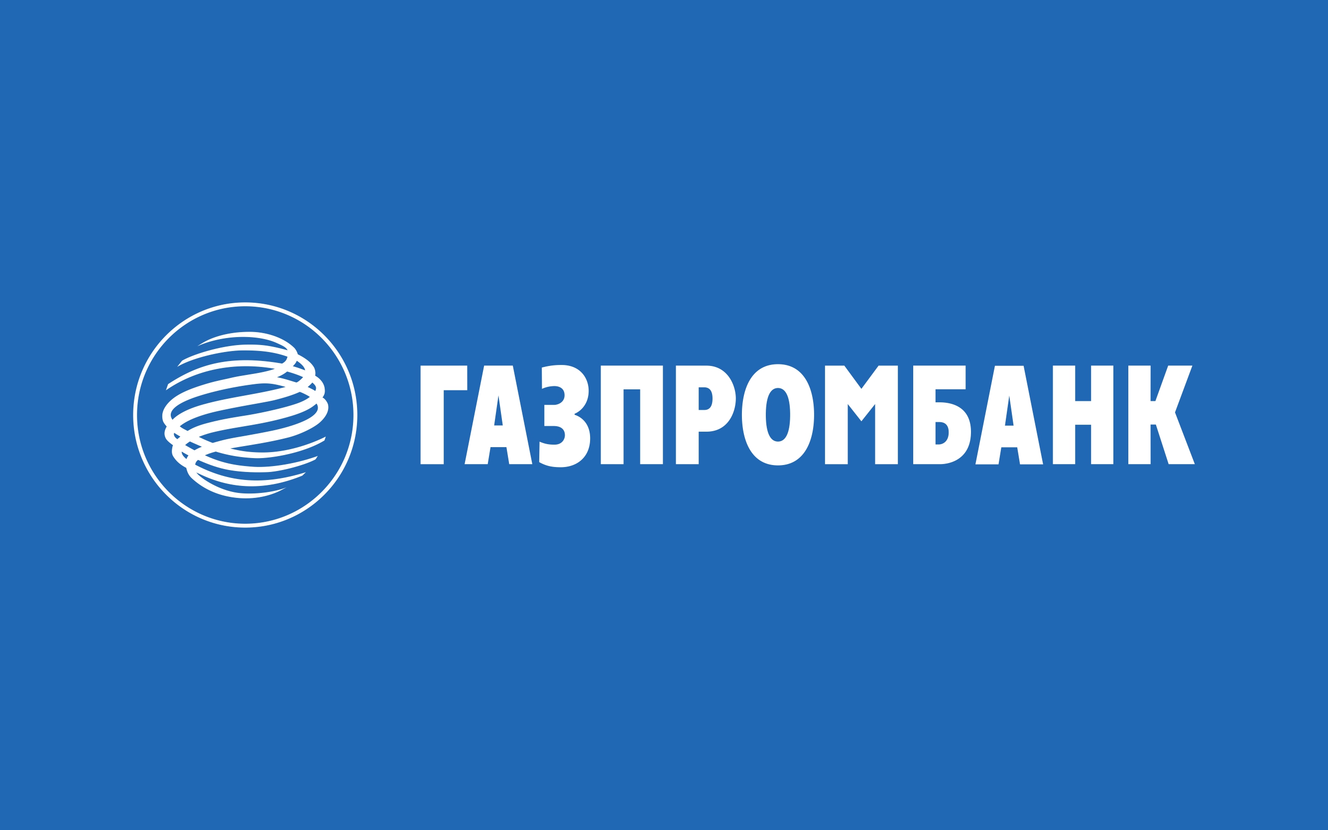 Газпромбанк логотип. Газпромбанк Архангельск. Газпромбанк инвестиции логотип. Газпромбанк новый логотип.