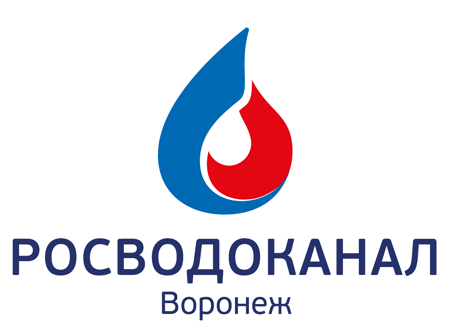 Водоканал логотип картинки