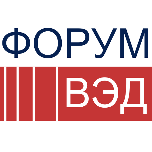 Вызывающую форум