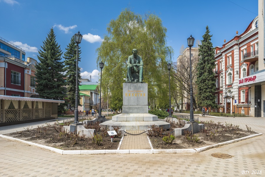 Памятник никитину в воронеже фото Сохраним наследие вместе